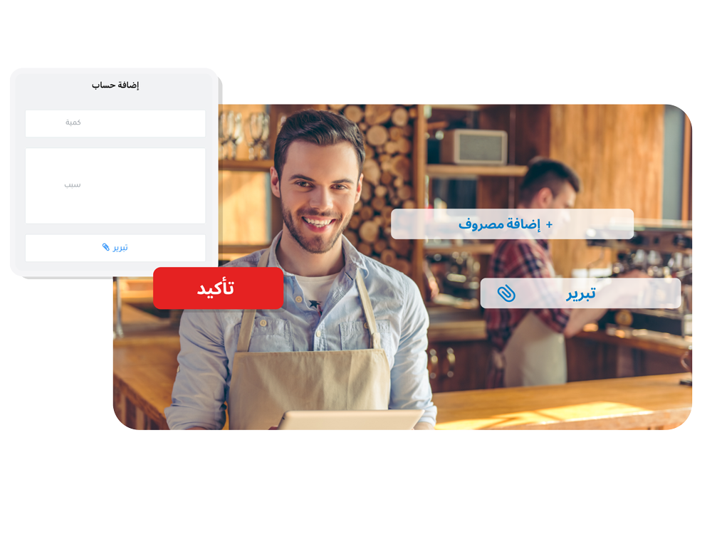 السحوبات النقدية