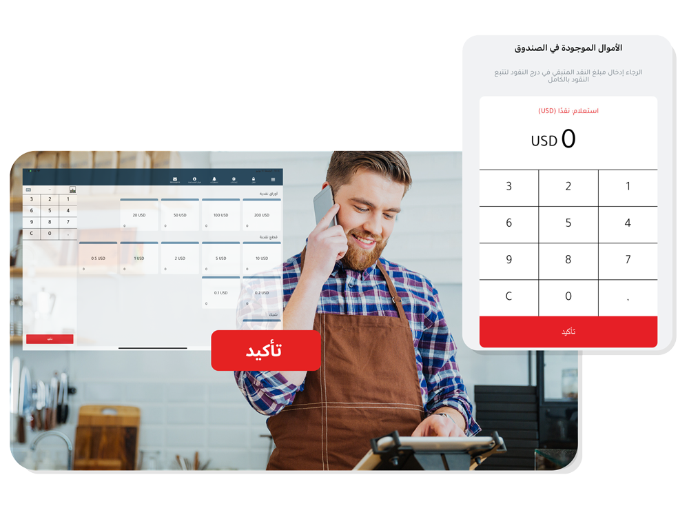 مبلغ صندوق النقد